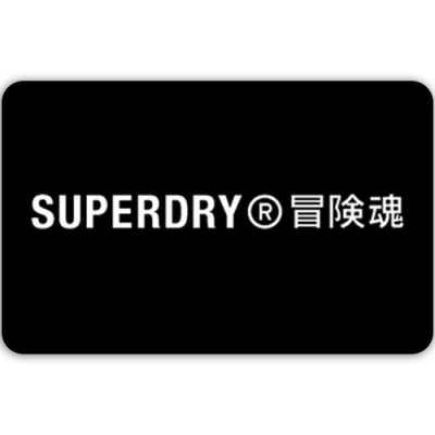 Card Cadou - Superdry - United Kingdom