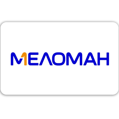 Card Cadou - MELOMAN - Kazakhstan