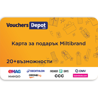 Card Cadou - VouchersDepot - Bulgaria