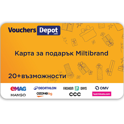 Card Cadou - VouchersDepot - Bulgaria